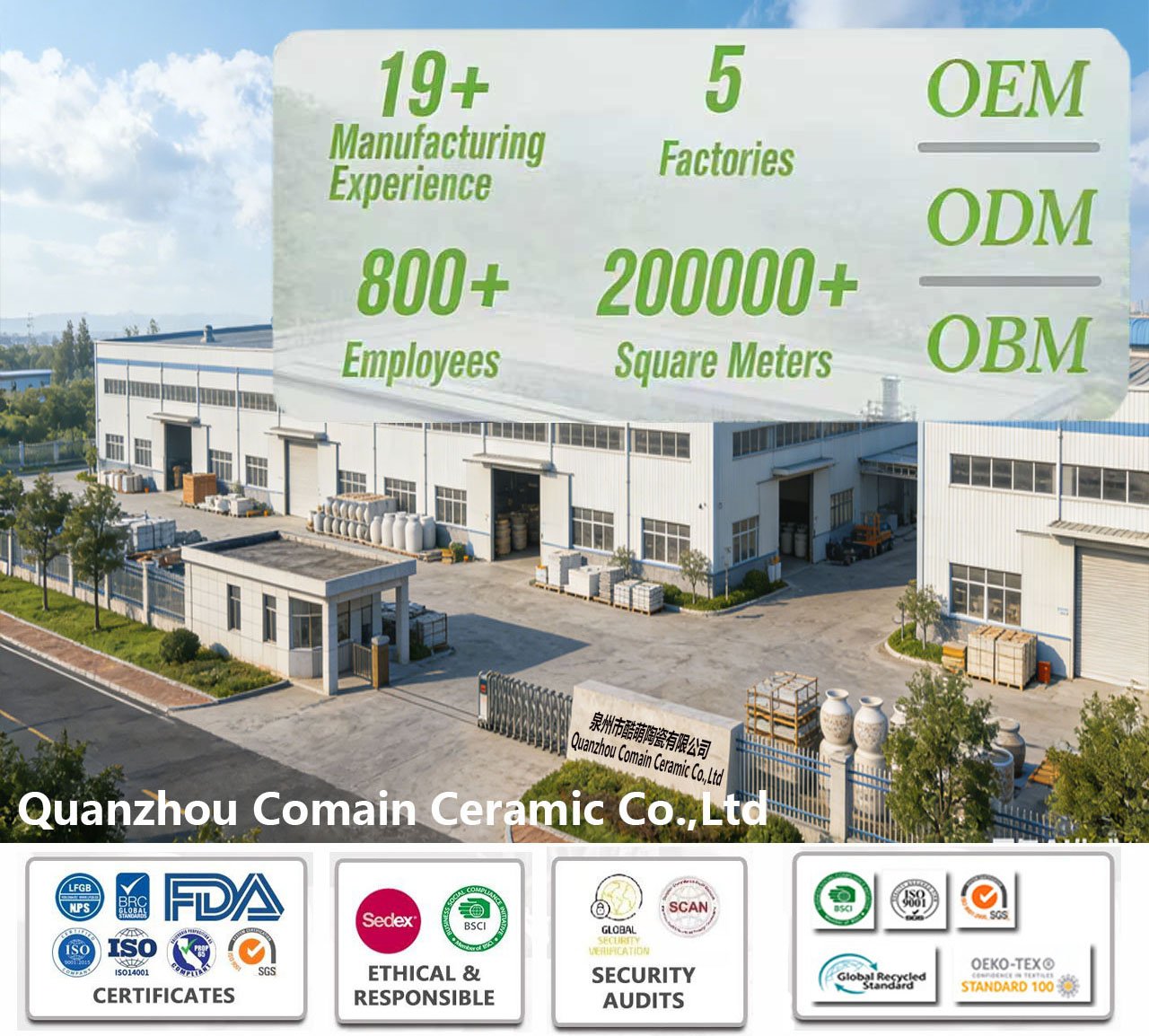 酷萌主图 酷萌主图